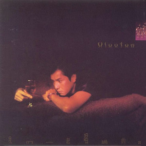 狗与猪锁住视频大全原声一
