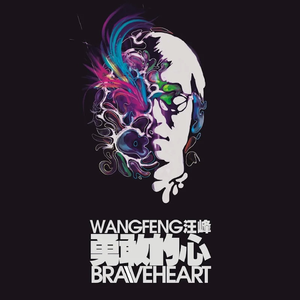 老司机福利免费
