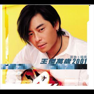 国产人妻偷拍自拍在线播放
