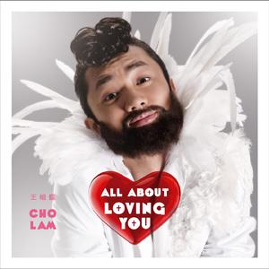 业余自由色XXX视频
