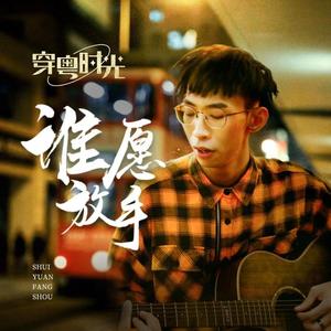 永瀬ゆい无码系列流出
