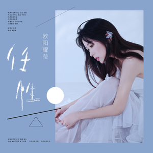 性爱视频口交100招
