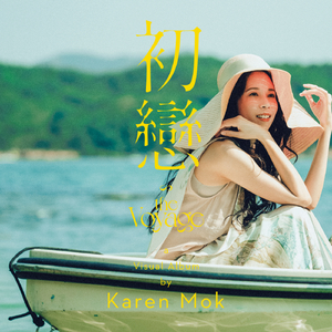 日本黄页网站免费大全
