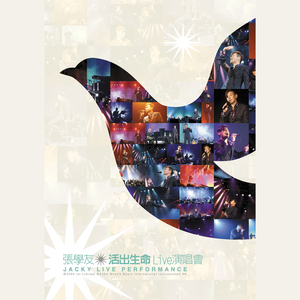 亚洲乱码尤物193yw在线播放
