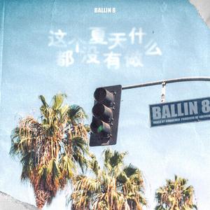 中文字幕不卡高清免费
