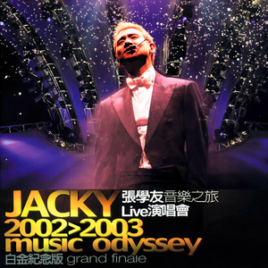 中国老女人吞精大合集
