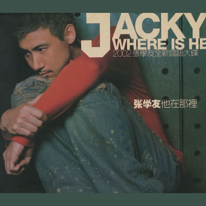 日本护士丰满白嫩大屁股
