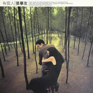 吃少妇奶头一丝不挂裸体
