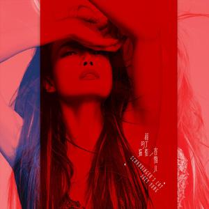 黄色软件有哪些
