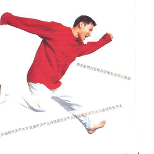 91探花在线播放1区2区3区
