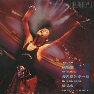 堕落物语完整免费漫画
