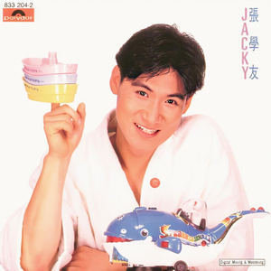 校花夹震蛋上课爽死h女女
