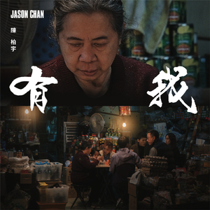 无码高潮喷水AV片
