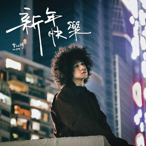 大J8在线播放国产
