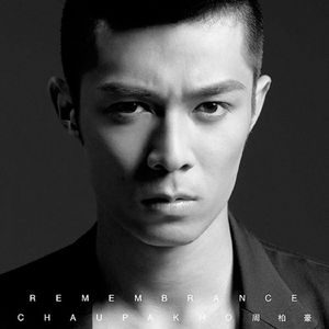 13一16女处被毛片视频
