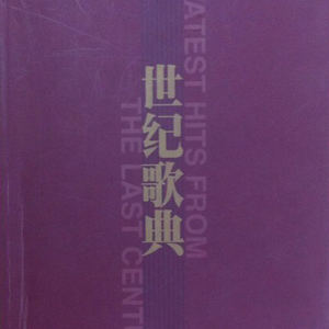 ass日本青少年肉体pice
