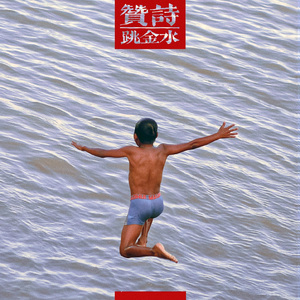 浙江乱子伦对白全集资源
