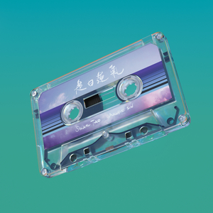 青娱乐国产视频
