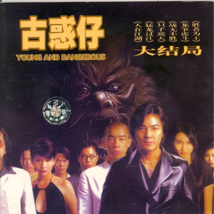 好爽⋯好紧⋯sao货别夹
