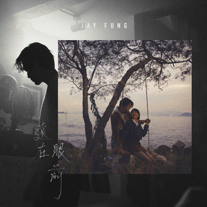 欧美人妖性爱另类在线
