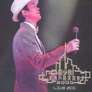 美味宾馆喝醉人视频
