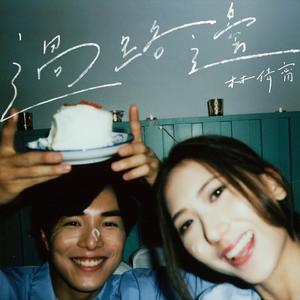 半夜操逼小说网址
