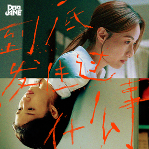 国产精品麻豆网站
