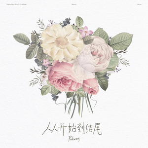 日本大乳高潮视频在线播放
