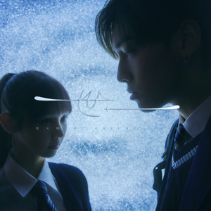 3p两根一起进去疼拔出来了
