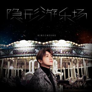 成人毛片直播污
