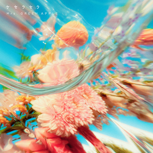 哺乳期,奶日本语a2
