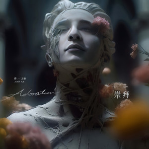 成人毛片直播污
