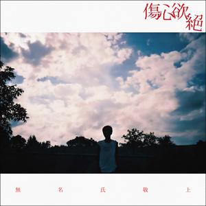 麻豆精品视频入口
