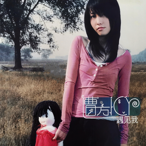 黄色动态图真人视范带有生音
