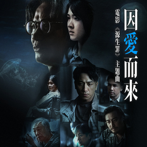 广东爱爱免费视频
