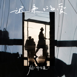 国产一级a毛一级a看免费视频乱
