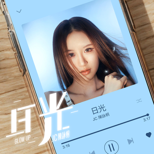 大鸡巴放在女生屁眼视频
