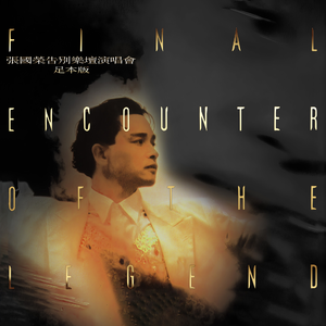 国产精品久久模特
