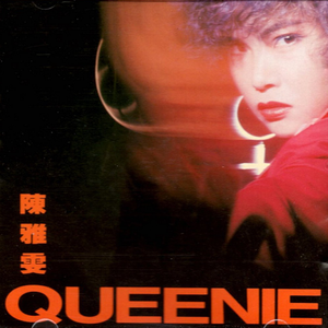 人野兽马狗猪大全小说
