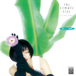 欧美美女日妣无遮挡
