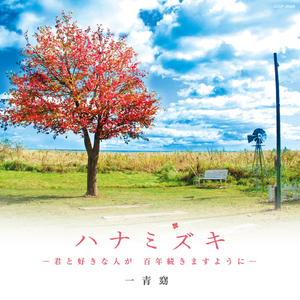 寺岛志保爆乳豊満699
