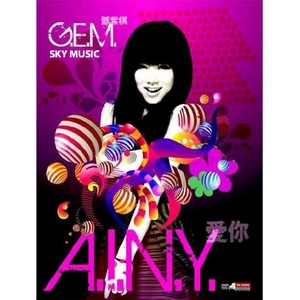 美女被强行上垒
