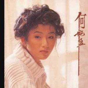 女人高潮内射99精品
