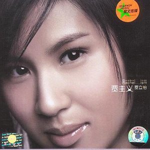 农村老熟女脚交视频
