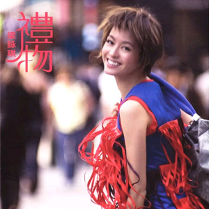 葉山さゆり无码影片
