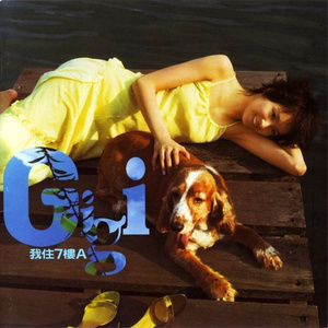 爽⋯躁多水⋯快⋯高潮了糖心
