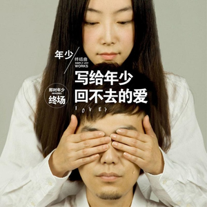 性感美女啪啪视频
