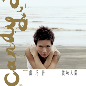 好爽⋯好紧⋯sao货别夹
