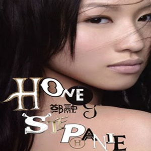 晕乎乎的睡着被操女同视频
