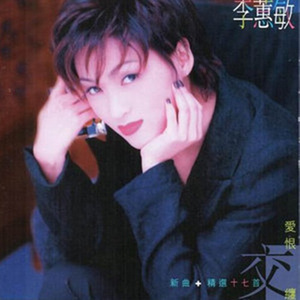 苏畅在线观看免费版最新章节
